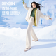 SIINSIIN【鞠婧祎同款】加絨衛褲女2025新款闊腿運動(dòng)褲白色直筒褲子冬保暖