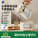小白熊全玻璃恒溫水壺調奶器嬰兒電熱水壺燒水壺沖奶1.2L 5025隨機發(fā)貨