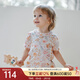 OAK FAMILY女童短袖上衣女孩泡泡袖小衫寬松寶寶T恤 夢(mèng)的花園 100 cm