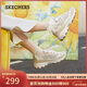 斯凱奇（Skechers）新年禮物奶茶熊女鞋冬厚底老爹鞋軟底百搭熊貓鞋休閑運動(dòng)鞋149238