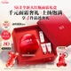 SK-II大紅瓶面霜50g輕盈sk2水乳化妝品全套護膚品套裝乳液生日新年禮物