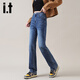 izzue it牛仔褲春窄版直筒褲子女高腰顯瘦百搭休閑修身微彈長(cháng)褲子女