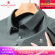 夢(mèng)特嬌（MONTAGUT）男士t恤短袖2025新款桑蠶絲夏季高端半袖上衣服polo衫 M8665-豆綠 2XL 180 【建議145-155斤】