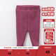 戴維貝拉（DAVE＆BELLA）秋冬季兒童毛線(xiàn)褲寶寶打底褲加絨女童長(cháng)褲保暖小孩秋冬幼兒褲子 紫紅 3T/90cm(建議身高80-90cm)