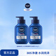 妮維雅（NIVEA）男士洗面奶清爽快速清潔毛孔控油水潤煥亮學(xué)生新年禮物送男友 【30S凈澈】男士水活潔面乳雙支