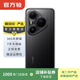 華為 HUAWEI Pura 80 Pro+ 一英寸高動(dòng)態(tài)主攝 個(gè)性色卡鴻蒙AI輔助構圖二手手機國行優(yōu)惠券補貼【官方在?！?釉黑 16G+512G