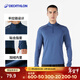 迪卡儂（DECATHLON）冬季內搭速干長(cháng)袖t恤男訓練服運動(dòng)速干衣健身跑步上衣RUNM 暗夜藍（保暖速干） L