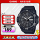 卡西歐（CASIO）時(shí)尚指針雙顯男士學(xué)生運動(dòng)指針手表 MRW-210H-1AVDF