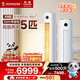 長(cháng)虹空調5匹省電wifi智能220V家用電純銅管冷暖立式柜機以舊換新KFR-120LW/ZDTTW2+R2十年包修