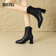 dusto時(shí)裝靴冬季女鞋新款粗跟高跟后拉鏈尖頭飾扣002380  黑色 加絨 36