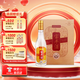 寶豐經(jīng)典老味道 清香型白酒 50度 500ml*1單瓶裝 特級酒體 送禮