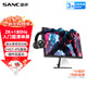 SANC盛色23.8英寸2K原生180Hz FastIPS顯示器10bit 硬件低藍光 小夜燈耳機掛架 電腦電競屏幕 G52E Max
