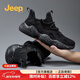 Jeep吉普休閑鞋男2025秋冬男鞋透氣飛織登山鞋戶(hù)外騎行徒步運動(dòng)防水鞋 二代-黑色（運動(dòng)鞋碼） 43
