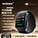 SNZESKE品牌血壓手表新款【高端醫護推薦】氣囊式動(dòng)態(tài)血壓血糖監測手表心心率血氧健康儀跌倒呼救獨立插卡 銀河黑 【精準GPS定位+氣泵式血壓測量+摔倒報警】