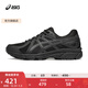 亞瑟士ASICS運動(dòng)休閑鞋男鞋潮流寬楦跑鞋復古休閑鞋慢跑鞋 JOG 100T 黑色 43.5