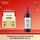 西鴿酒莊N28馬爾貝克干紅葡萄酒寧夏賀蘭山東麓國產(chǎn)紅酒金獎品質(zhì)紅酒禮盒 750ml*1瓶 禮盒裝