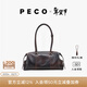 PECO小丑保齡球包植鞣皮長(cháng)柄法棍腋下通勤單肩波士頓包新年情人節禮物 中號玳瑁色頭層半樹(shù)膏小牛