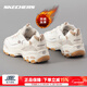 斯凱奇（Skechers）女鞋加絨棉鞋冬季新款保暖熊貓鞋厚底增高老爹鞋百搭休閑鞋運動(dòng)鞋 【圣誕加絨】乳白色/加絨保暖 曬圖返【10】元 38 (250mm)