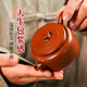 滇匠紫陶云南建水紫陶小茶壺德鐘壺手工非紫砂壺泡茶具個(gè)人專(zhuān)用新年送禮物 復燒德鐘 120ml 單壺