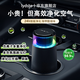 小浪車(chē)載除醛負離子空氣凈化器新車(chē)除醛除異味車(chē)內除臭香薰小米有品