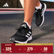adidas DURAMO SL訓練備賽網(wǎng)面體測跑鞋男女阿迪達斯官方 黑色/白色/深灰   42