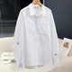 她池 翻領(lǐng)襯衫2026春裝新款女條紋寬松款單排扣中長(cháng)款襯衣