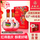 五糧液股份 百鳥(niǎo)朝鳳紅禮 濃香型白酒 52度500ml*2瓶禮盒裝純糧宴請送禮