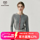 牧什圓羊絨開(kāi)衫女圓領(lǐng)多扣羊絨外套女冬季新款袖口拼色針織衫RC25158R 云煙灰 L