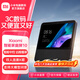 小米（MI）小愛(ài)智能家庭屏10 小愛(ài)同學(xué)智能音箱藍牙音響音箱全屋智能妙搭檔萊茵認證護眼屏物理遮蔽 Xiaomi智能家庭屏 10