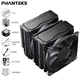 追風(fēng)者（PHANTEKS）Polar伯樂(lè )T6 V2黑化版逆重力6熱管雙塔風(fēng)冷CPU散熱器黑色(雙風(fēng)扇/高納米硅脂/刮板/降噪器) 