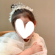 旻勝兒童皇冠頭飾女童珍珠王冠發(fā)箍花童發(fā)飾超仙公主周歲生日禮物發(fā)夾 兒童皇冠紗紗頭箍花邊發(fā)箍-米色