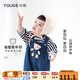 幼歌（YOUGE） 嬰幼兒春秋新款小熊牛仔爬服男女寶寶背帶褲卡通連體衣 牛仔藍1(110-120不開(kāi)檔） 100 cm