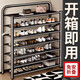 吱凡日本鞋架家用門(mén)口多層簡(jiǎn)易可折疊免安裝鞋柜門(mén)后分層鞋子收納神器