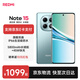 小米紅米Note15【國家補貼】 新品5G小米紅米手機 第三代驍龍6 金剛品質(zhì) 5800mAh大電量 IP66防塵防水 天青藍 8GB+128GB