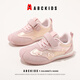ABC KIDS官方旗艦店2026春秋新款兒童運動(dòng)鞋女童休閑跑步鞋可愛(ài)蝴蝶結童鞋 粉色 26 碼內長(cháng)168mm