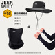 JEEP SPIRIT釣魚(yú)防曬冰絲面罩男女士掛耳臉罩騎行護頸口罩夏季運動(dòng)透氣圍脖套 黑色三件套【帽子+面罩+袖套】 均碼