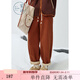 紫涵（ZIHAN）紫涵高腰抽繩哈倫褲冬季寬松顯瘦保暖休閑褲子蘿卜褲 暖冬橘 L