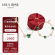 LOLA ROSE羅拉玫瑰常青藤飾品套裝輕奢小眾生日禮物女士元旦禮物送老婆