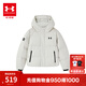 安德瑪（Under Armour）童裝兒童高領(lǐng)運動(dòng)休閑羽絨服中性大童冬季合體版羽絨服254206190 米白色 165
