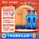  藍色經(jīng)典 海之藍 52度 520ml 雙瓶裝 綿柔濃香型白酒