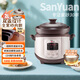三源（SANYUAN）2L雙蓋紫砂電飯煲 0涂層智能家用電飯鍋多功能12H預約定時(shí)保溫2-3人煮飯鍋XYDFG20PC-A12