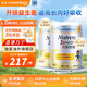 雀巢（Nestle）兒童佳膳香港萬(wàn)寧港版小佳膳瑞士進(jìn)口1-10歲成長(cháng)均衡營(yíng)養配方奶粉 800g*2罐 【效期至27年6月】