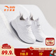 安踏兒童運動(dòng)鞋男女小童跑步鞋秋冬季新款革面舒適軟彈元氣跑鞋 【男革面】安踏白9968-5 33 鞋內長(cháng)20.5cm