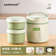 LOCK&LOCK便攜保溫飯盒陶瓷內膽上班族小學(xué)生專(zhuān)用餐盤(pán)水果盒便當餐盒套裝 抹茶綠2件套430ML*1+620ML*1