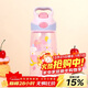 contigo康迪克兒童吸管塑料水杯450ml 甜心小狗HBC-STR156