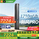 小米（MI）新風(fēng)空調米家 3匹 超一級能效 新風(fēng)Pro 人感雙出風(fēng) 變頻冷暖 智能互聯(lián) 圓柱健康立式柜機 3匹 超一級能效 新風(fēng)Pro 星緞銀