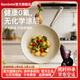 Bambetel德國品牌女士輕量陶瓷無(wú)涂層平底鍋家用早餐不粘煎鍋煎牛排鍋 松石綠煎鍋【0氟不粘】 24cm