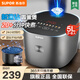 蘇泊爾（SUPOR）電飯煲電飯鍋3L厚釜內膽炫彩觸控屏2-6人智能七段加熱多功能家用智能電飯煲 微壓 【藍鉆圓厚釜】炫彩觸控屏 5L
