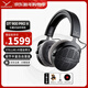 拜雅（beyerdynamic）DT900 PRO X專(zhuān)業(yè)頭戴式錄音封閉式耳機900prox工作室專(zhuān)用可換線(xiàn)HIFI音樂(lè )高音質(zhì)開(kāi)放式設計 DT900Pro X 開(kāi)放式耳機 48歐