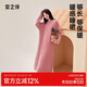 安之伴睡衣女秋冬保暖半邊絨休閑學(xué)院風(fēng)寬松中長(cháng)款高彈女士睡裙